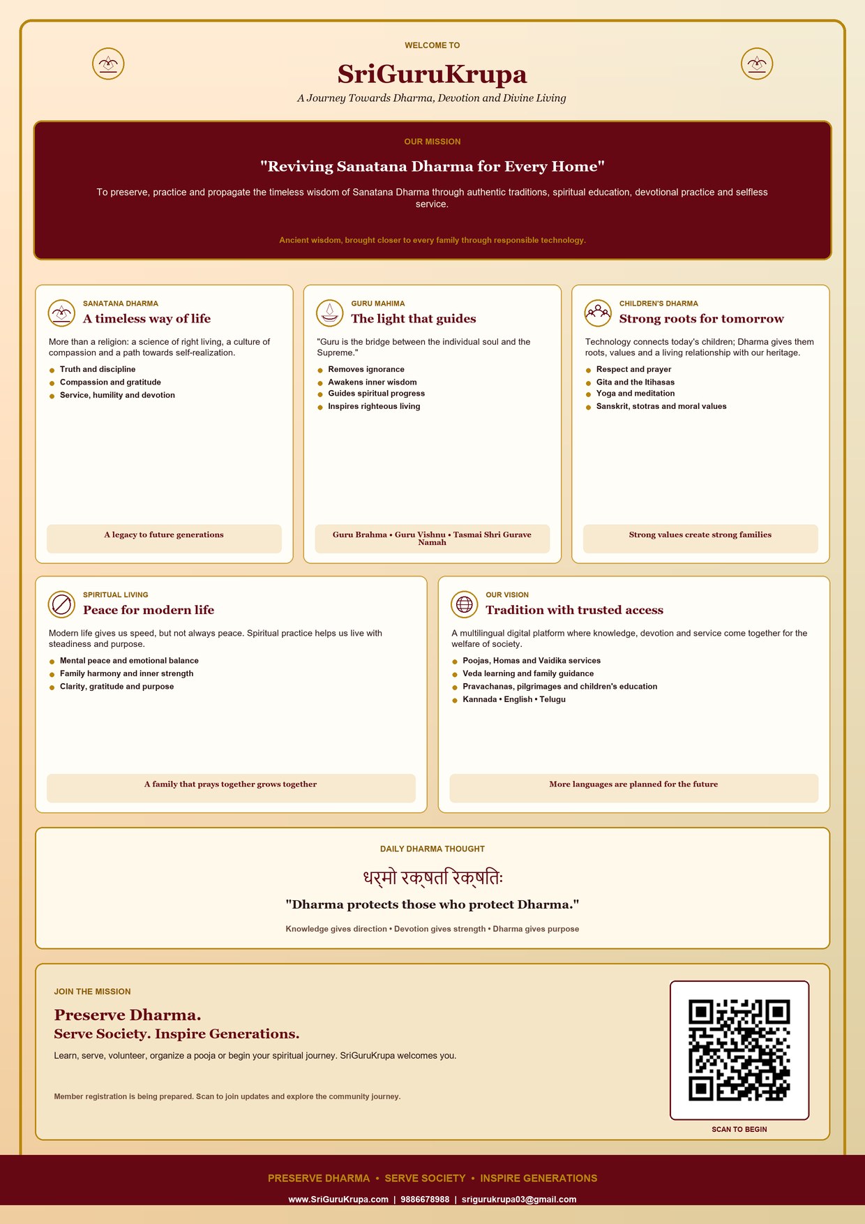Back of the SriGuruKrupa pamphlet with the mission, five Dharma themes, daily thought and membership QR code